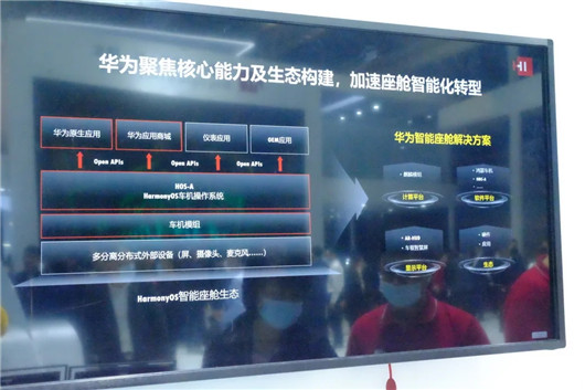 三大巨头华为大疆,华为比亚迪大疆未来必有一战