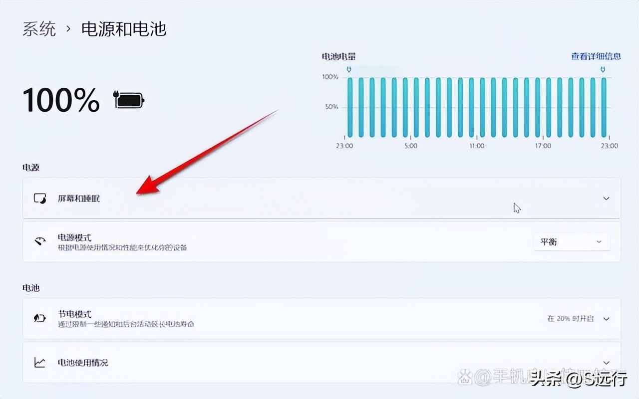 电脑一会不用就锁定了怎么办,电脑一会不用就自动关机怎么回事
