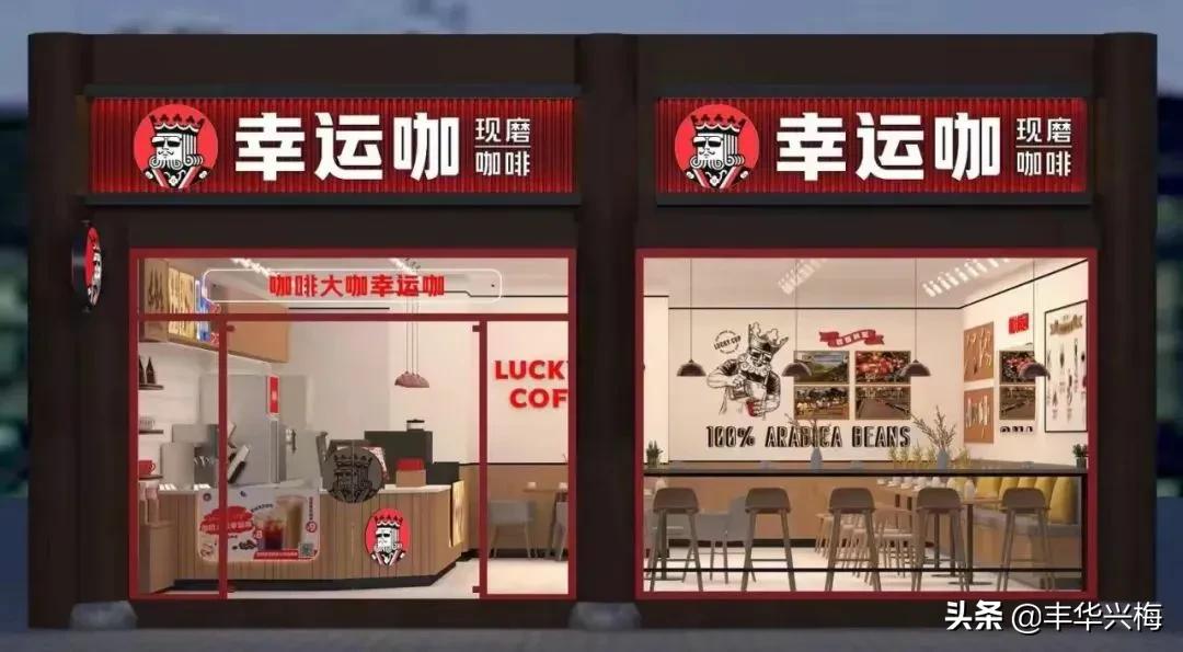 咖啡新品manner,manner咖啡成长史