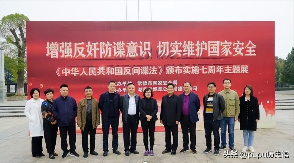 日本间谍当上黑老大,日本间谍在八路里当首长第一集