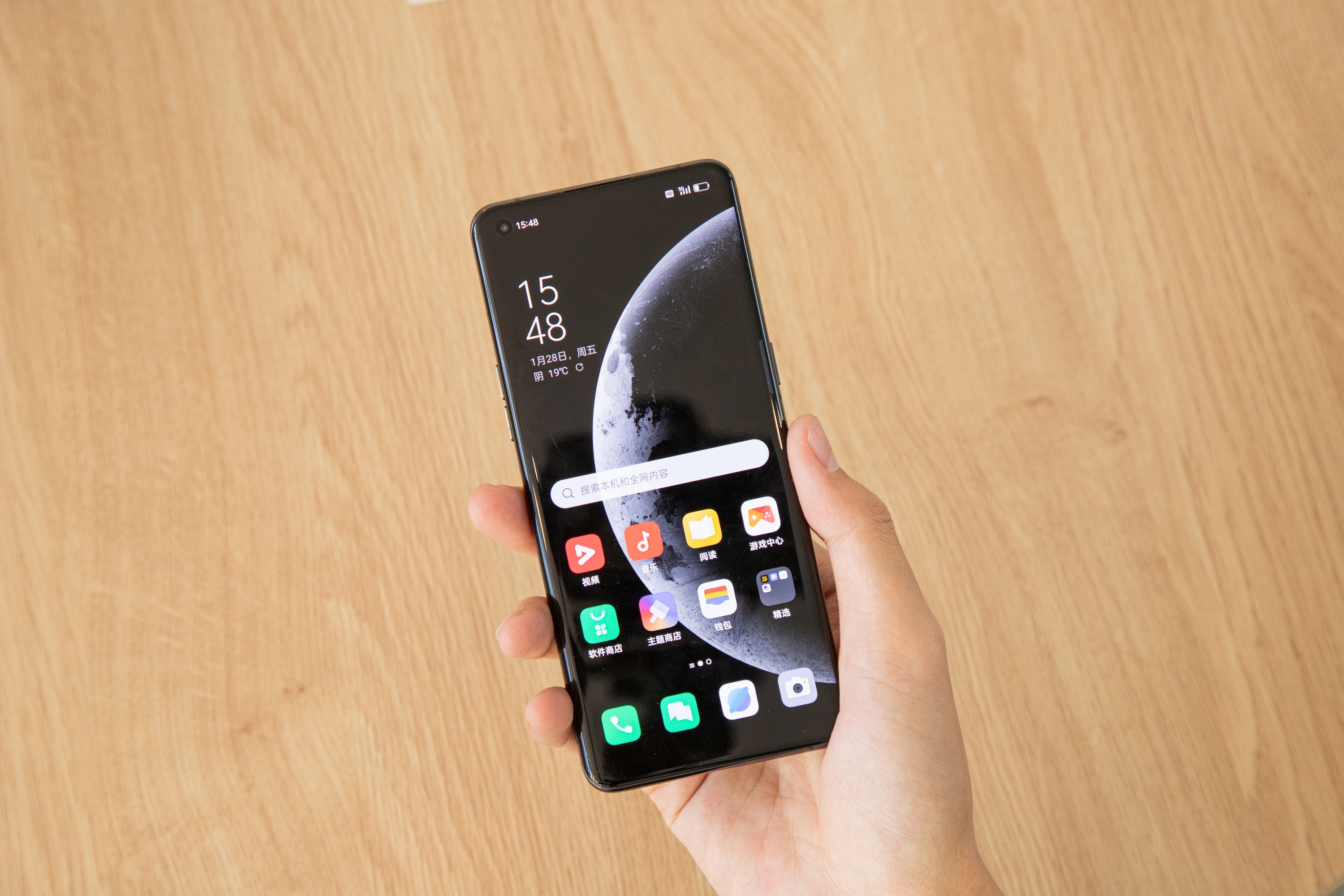 鸿蒙ioscoloros,ios鸿蒙安卓还有什么