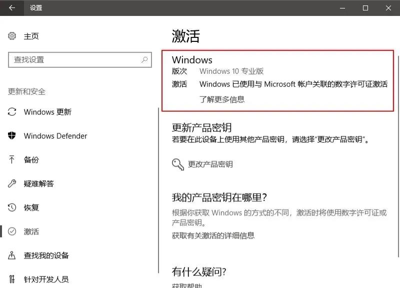 win10安装教程iso文件,win10安装教程和驱动安装方法