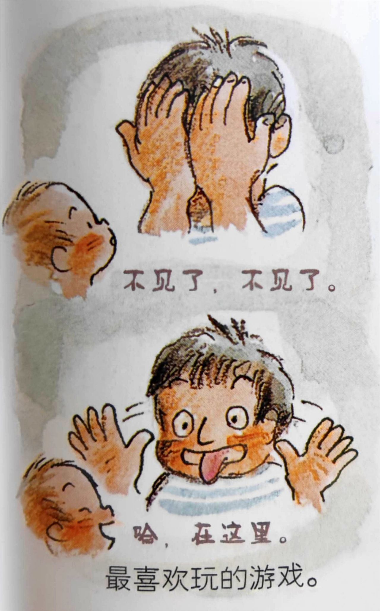 育儿经验有哪些比较实用的,育儿经验分享新手爸妈必看新生儿