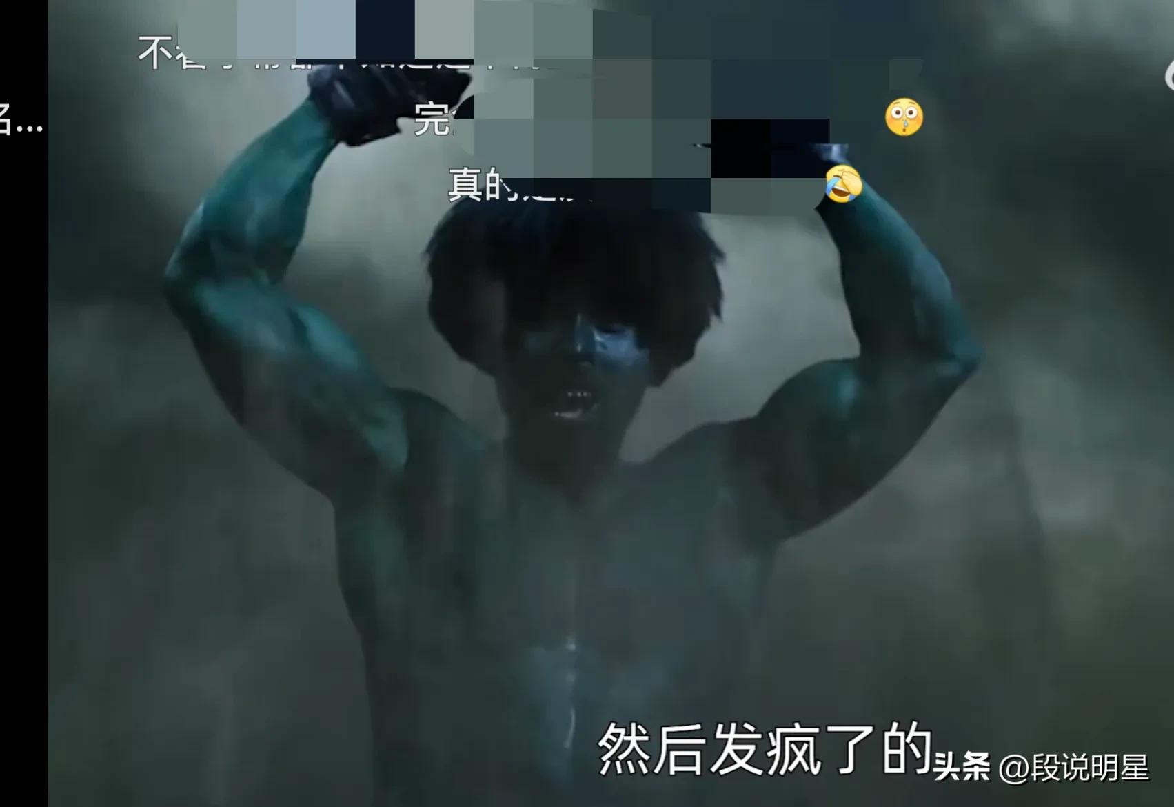 大牌明星拍电影秀智商下限，复仇者与八仙踢球，球不是这么踢的！