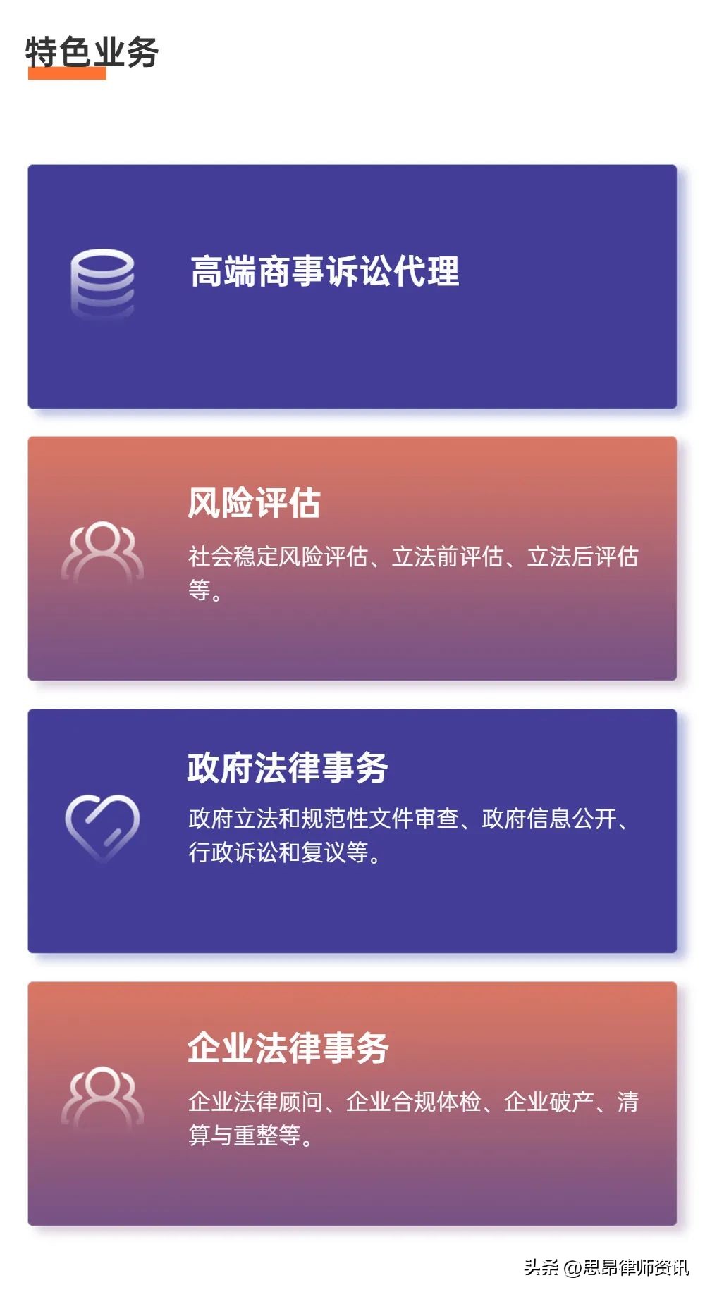 行政复议机关逾期未作出复议决定,信息公开不回复申请行政复议流程