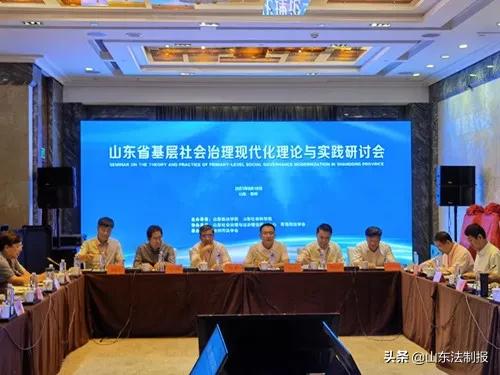 启航2016完整版,启航青岛城阳