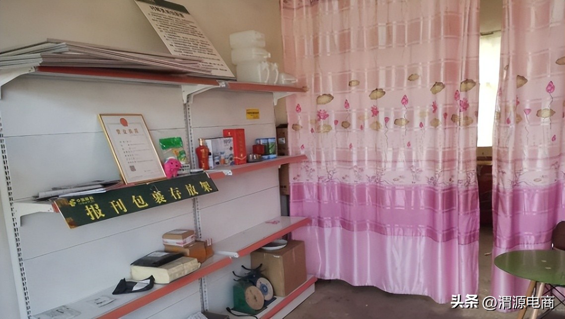 渭源电商助农联系方式,渭源电商新农人因电商富起来