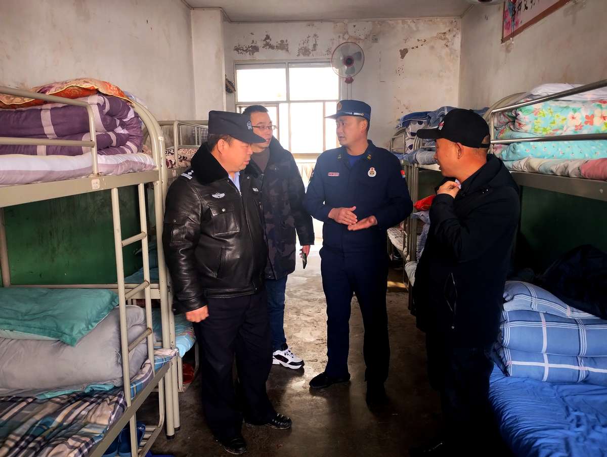 学校消防安全专项整治会议通知,十堰消防检查视频