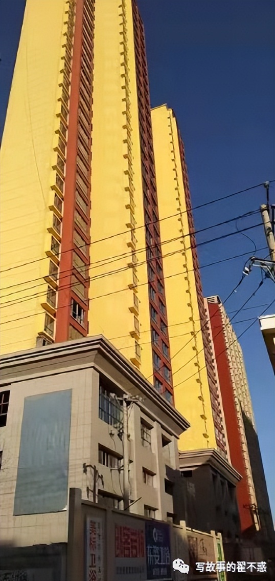 中大伟业“烂尾楼”，我的不能言说之痛