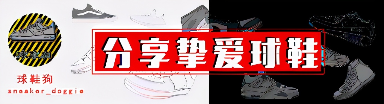 李宁和安踏哪个篮球鞋更好,安踏板鞋好还是李宁板鞋好