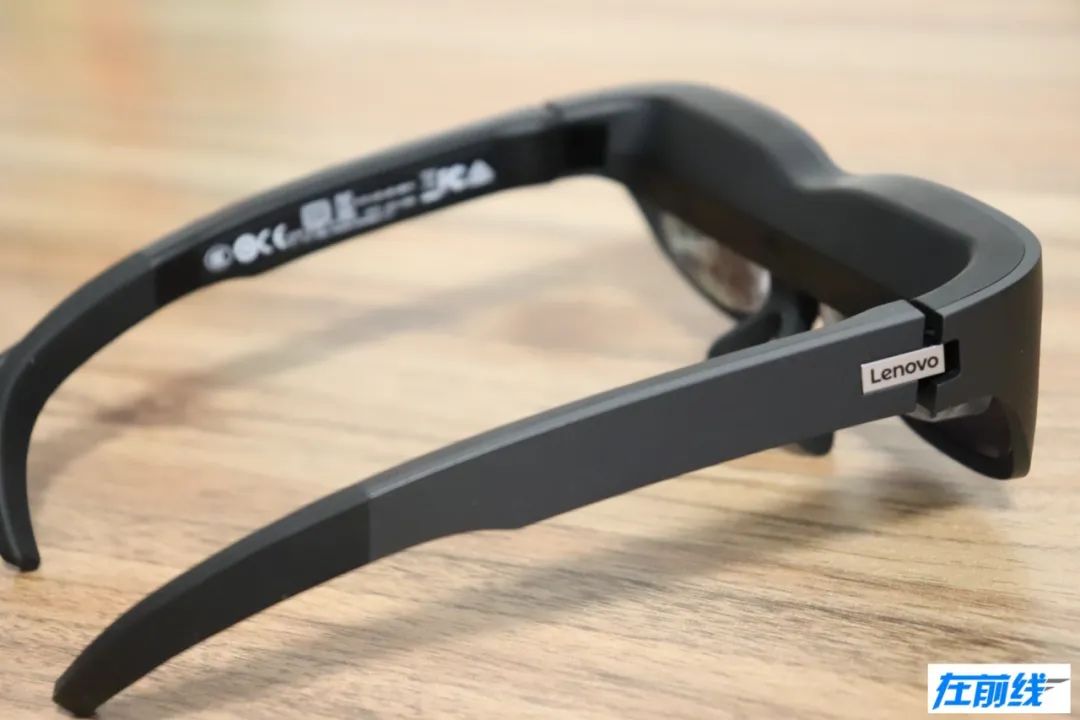 联想平板看世界杯怎么全屏,联想yogat1ar眼镜