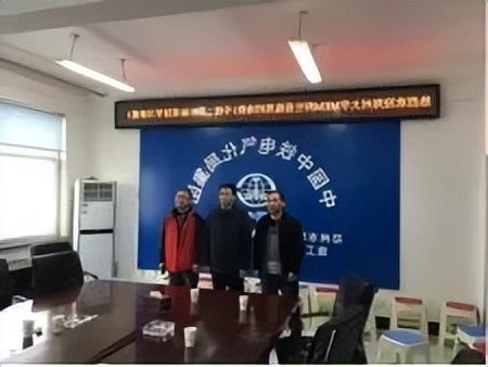 管理学院工程系,第一批管理学院