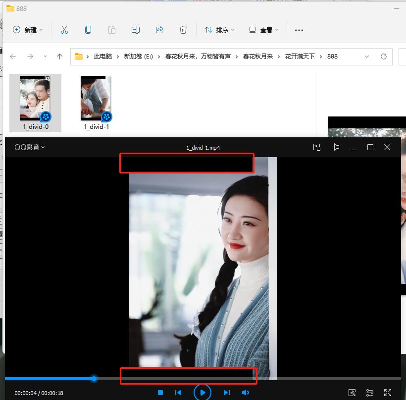视频剪辑工具,如何给视频添加上黑边边框并将视频的容量进行压缩