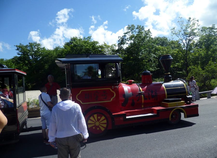 带你欣赏大九湖的美景,大九湖之旅