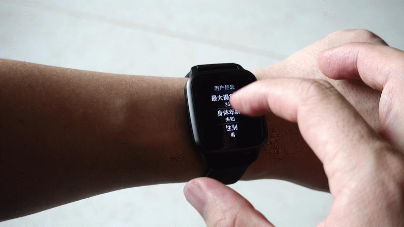 garminvenu2鏅鸿兘杩愬姩鑵曡〃,GarminVenuSq2鍔熻兘浠嬬粛