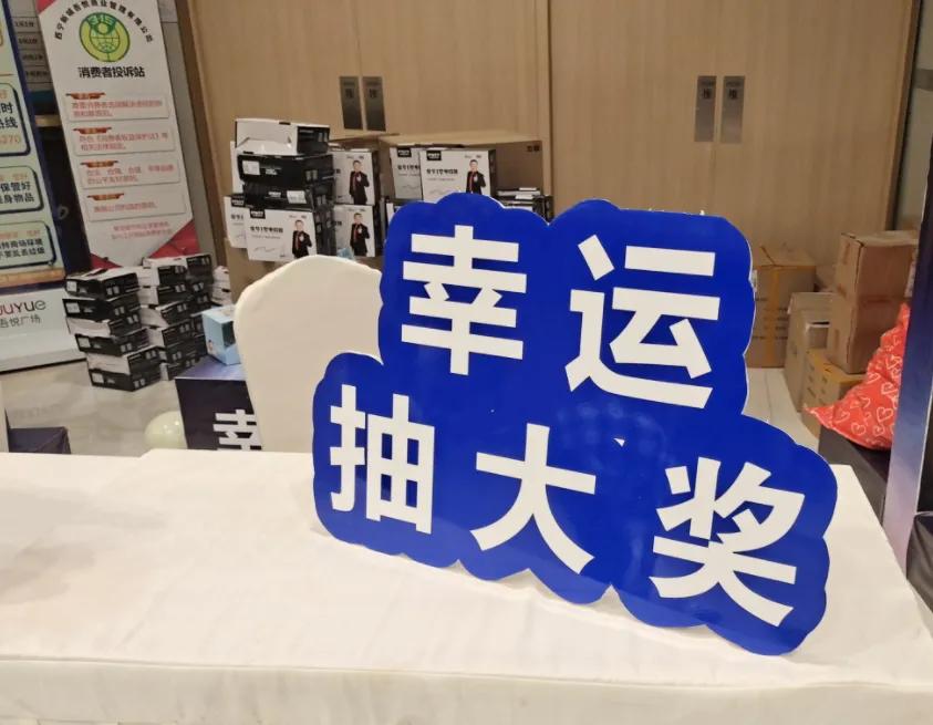 广告kt板材料知识大全,广告公司kt板材料摆放