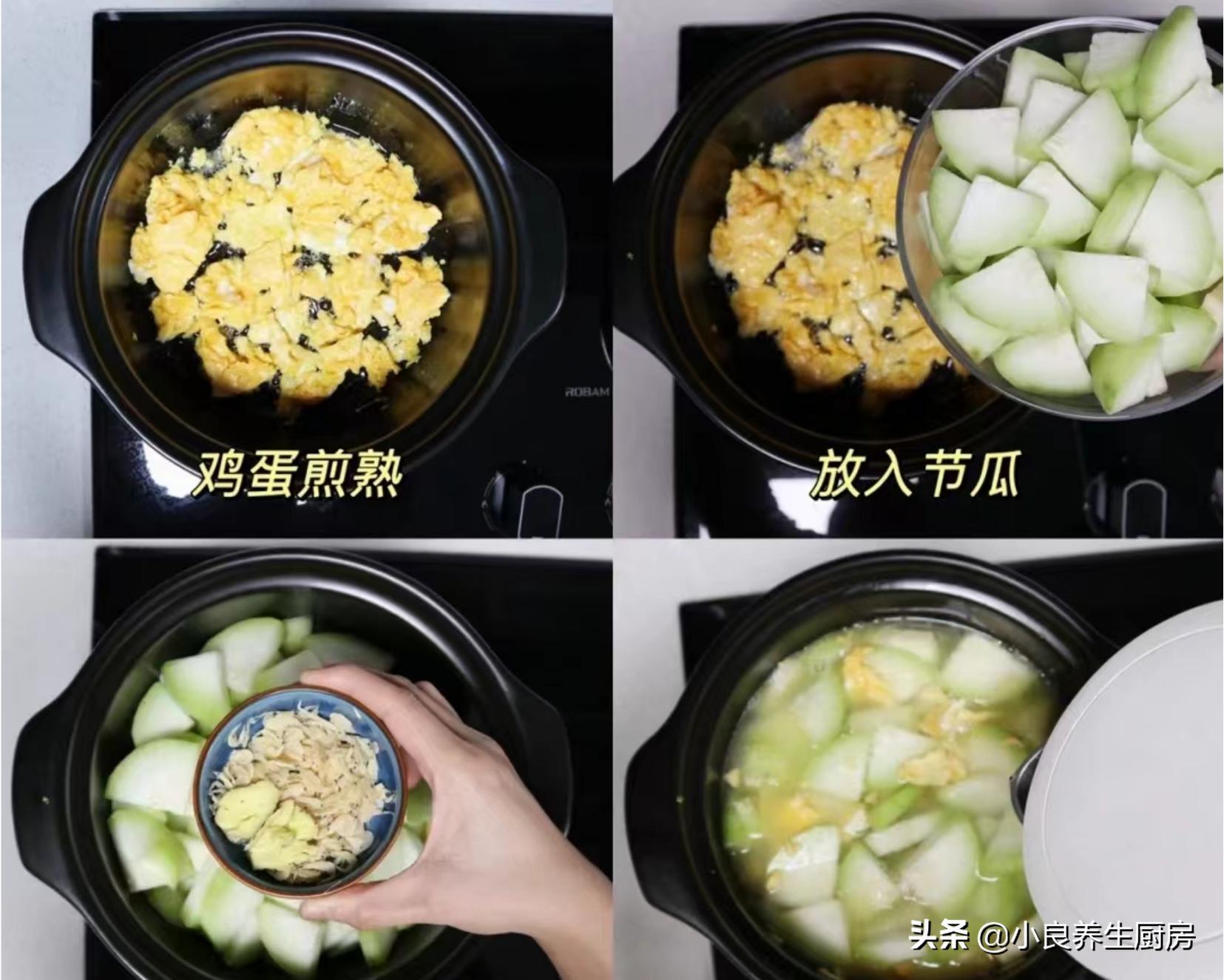 春季有助于孩子补钙和长高的汤,春天有助于孩子补钙和长高的汤