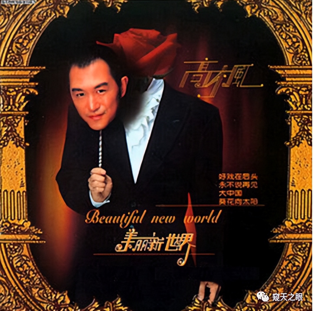 灵异歌手诡异事件,离奇死亡事件背景音乐