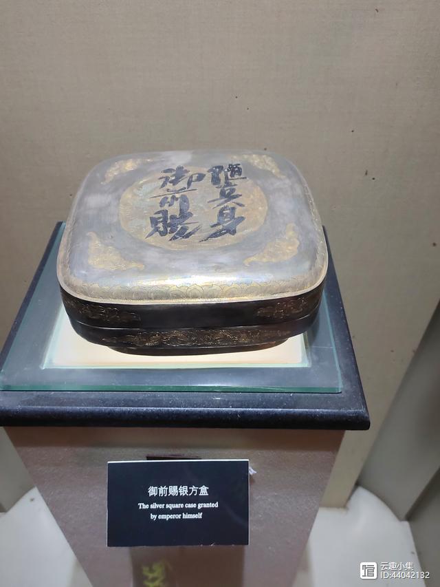 扶风法门寺地宫宝藏,法门寺地宫共出土多少件金银茶器