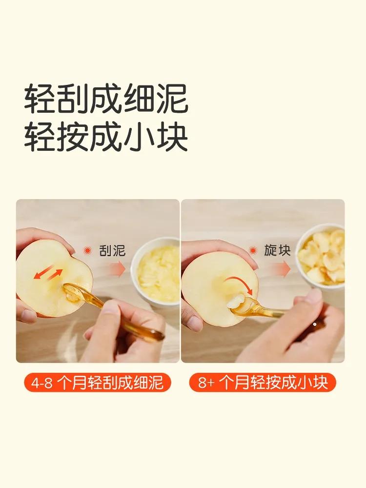 宝宝辅食工具必需品全套第一名,6个月辅食工具必买清单