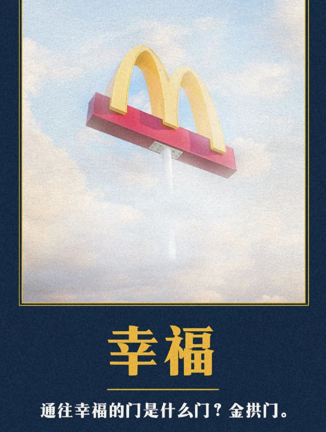 汉堡配方大揭秘,汉堡配方到底是什么