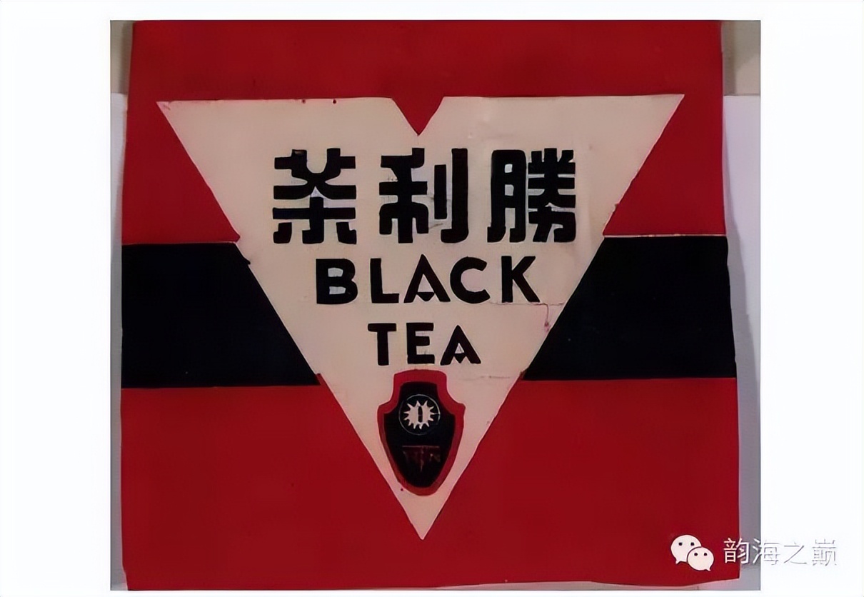 喝老茶，这些中茶商标你见过吗？（附完整版）