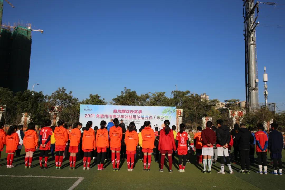 我为群众办实事学习教育主题活动,我为群众办实事教育视频