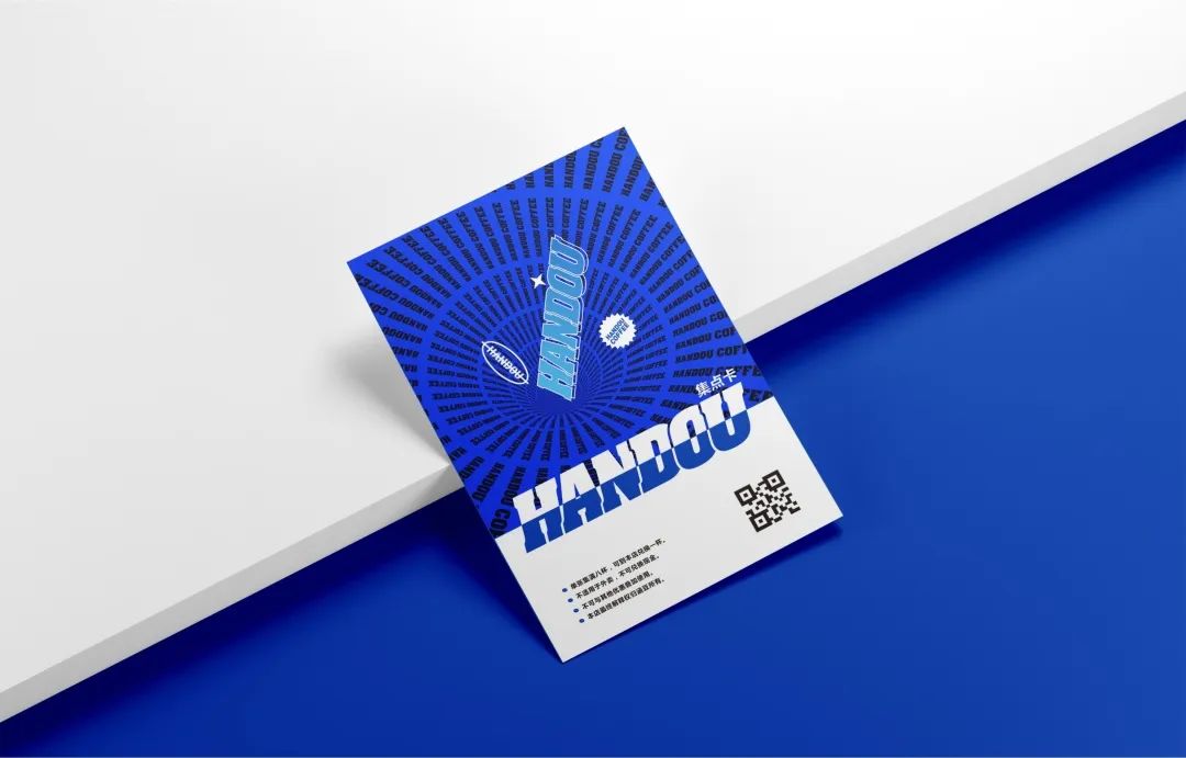 找工作面试完了不想去怎么办,找工作面试通过了不想去怎么办