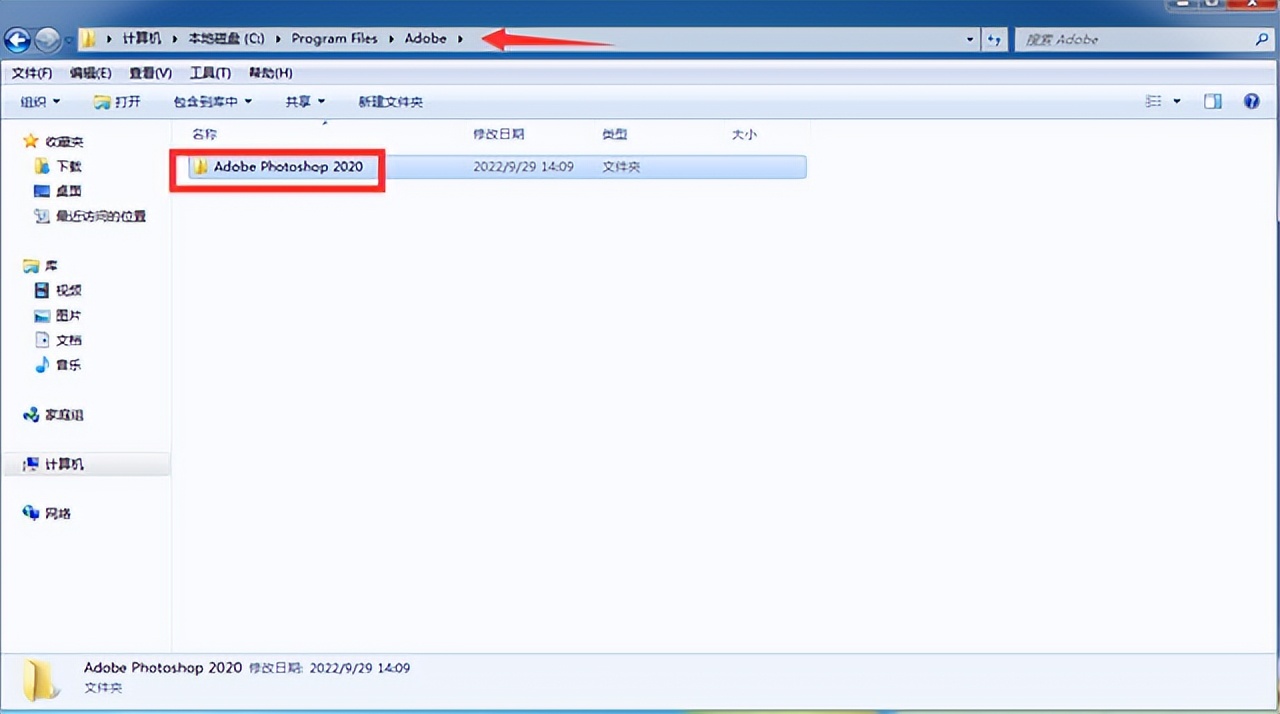 ps无法启动因为缺少d3dcompiler,ps启动提示暂存盘已满