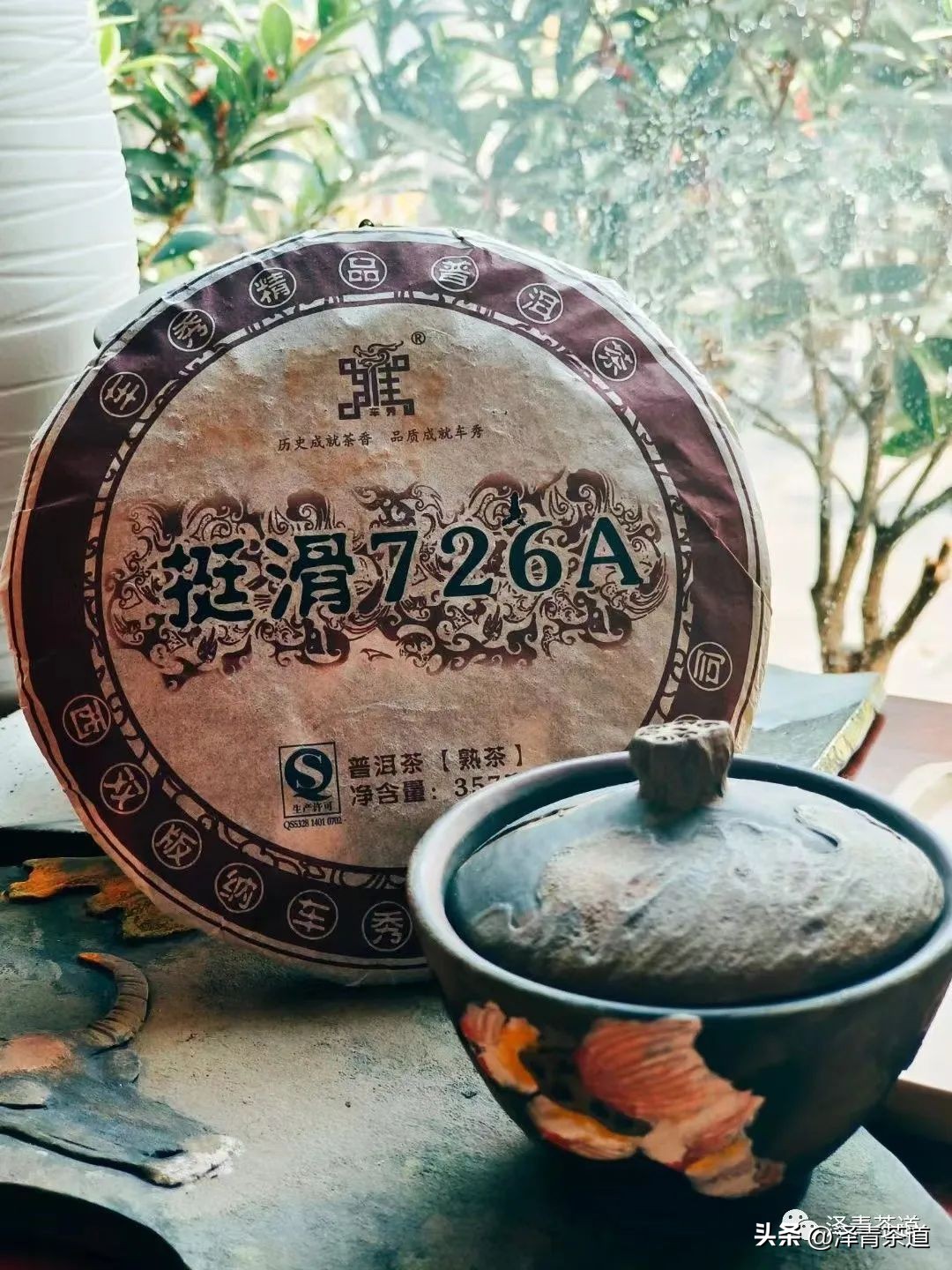 什么茶需要洗茶什么茶不需要洗茶,普洱茶洗茶后醒茶要多久