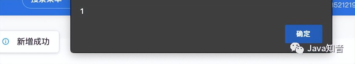 防止xss漏洞,xss漏洞防御最有效措施