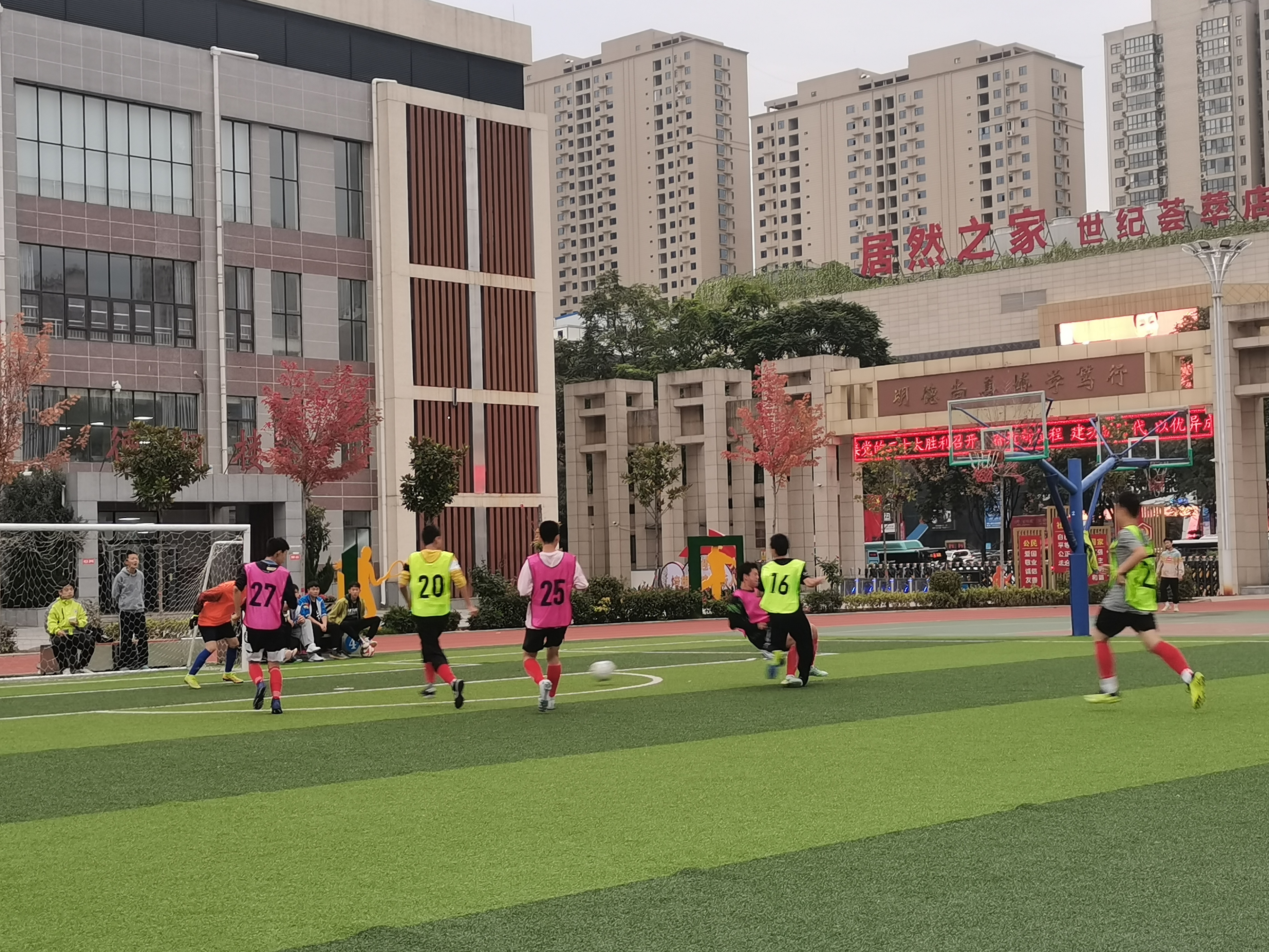 石油中学操场,石油青少年篮球赛