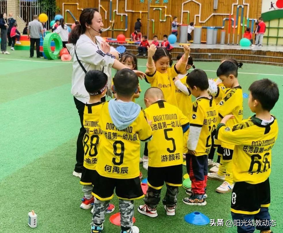 幼儿园足球游戏比赛方案最新版,足球游戏打鸭子教案