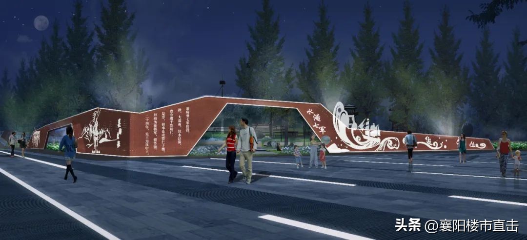 襄阳水淹七军公园有什么好玩的,水淹七军公园有哪些游玩设施