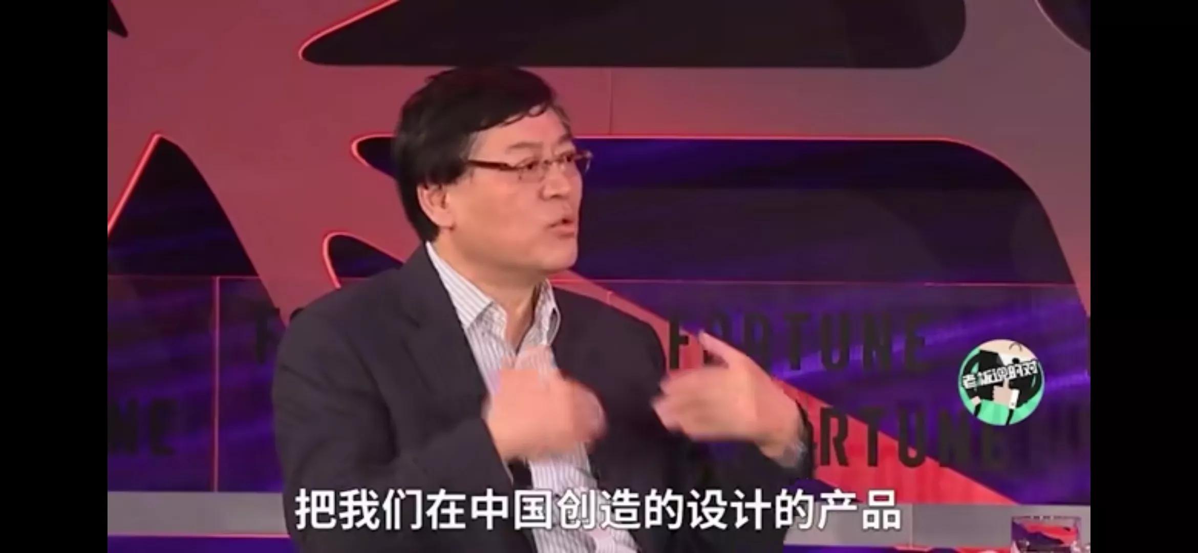 杨元庆捐1000万元给母校中国科大,中国科技大学杨元庆