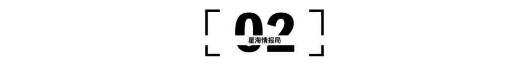 从依赖进口到国产,从中国制造到中国创造主要靠什么