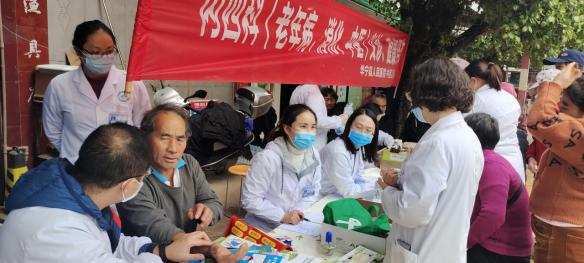 「我为群众办实事」华宁县人民医院中医医院开展“多科联合下乡义诊”活动