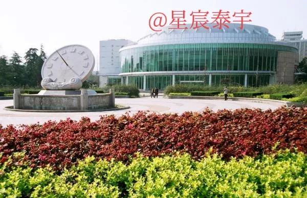 南京理工大学百科介绍,南京理工大学百科简介