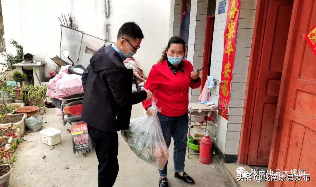 疫情防控暖心送菜上门,疫情防护外卖店