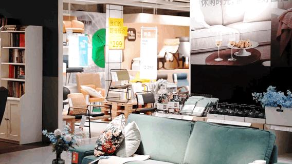 深圳宜家有什么值得购买,深圳宜家有什么值得买的