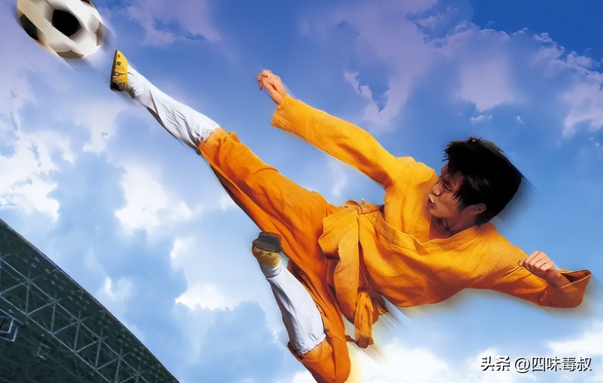 世界杯开幕放周星驰的少林足球,周星驰少林足球欧洲杯播放视频