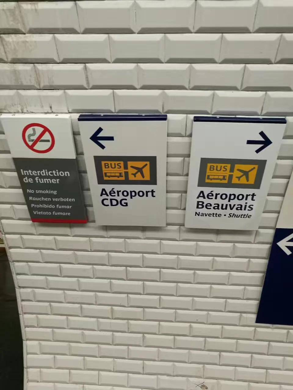 法国巴黎：景点美食购物艺术浪漫