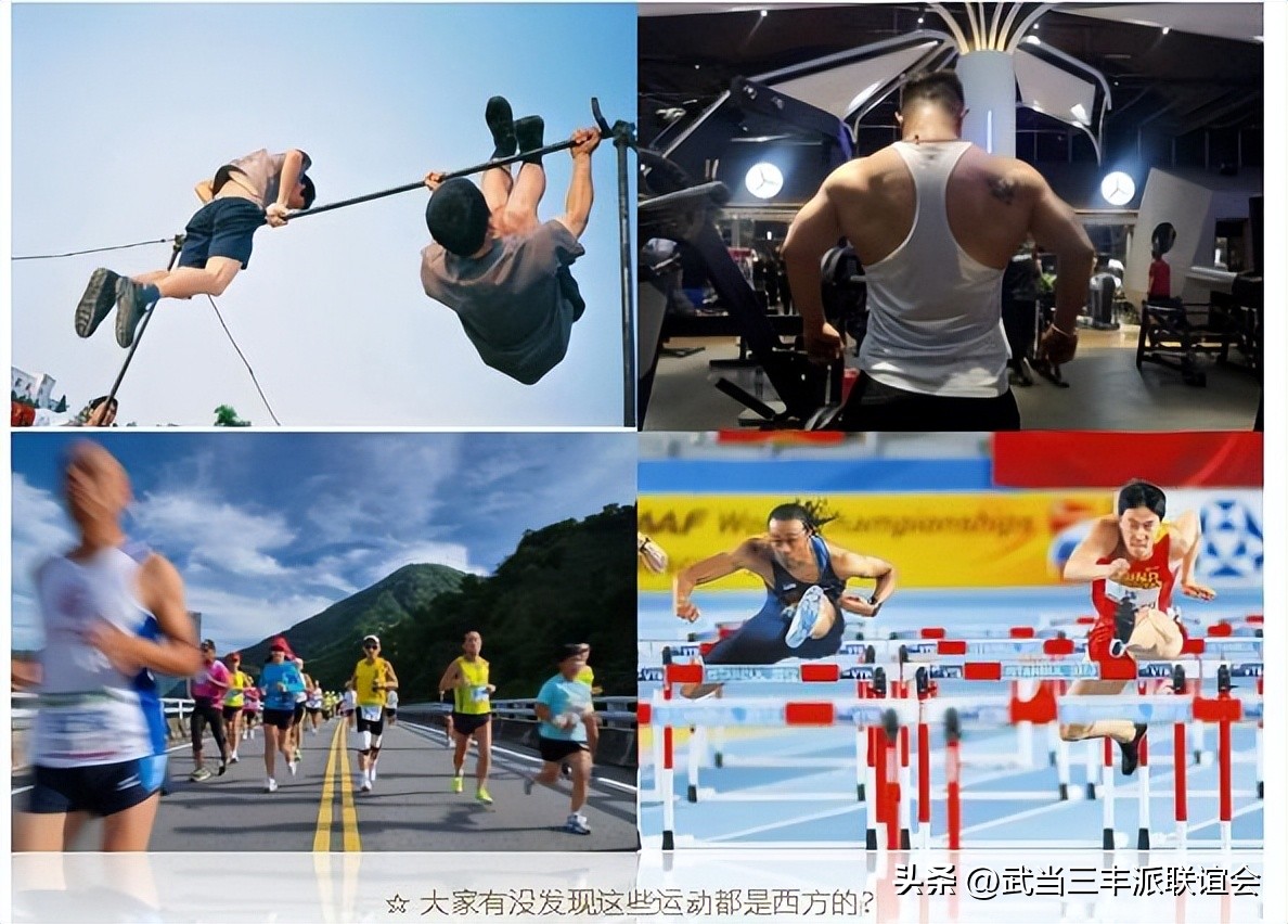 四季三丰太极养生研学：团队游学、尚武人士的首选地：福泉太极宫