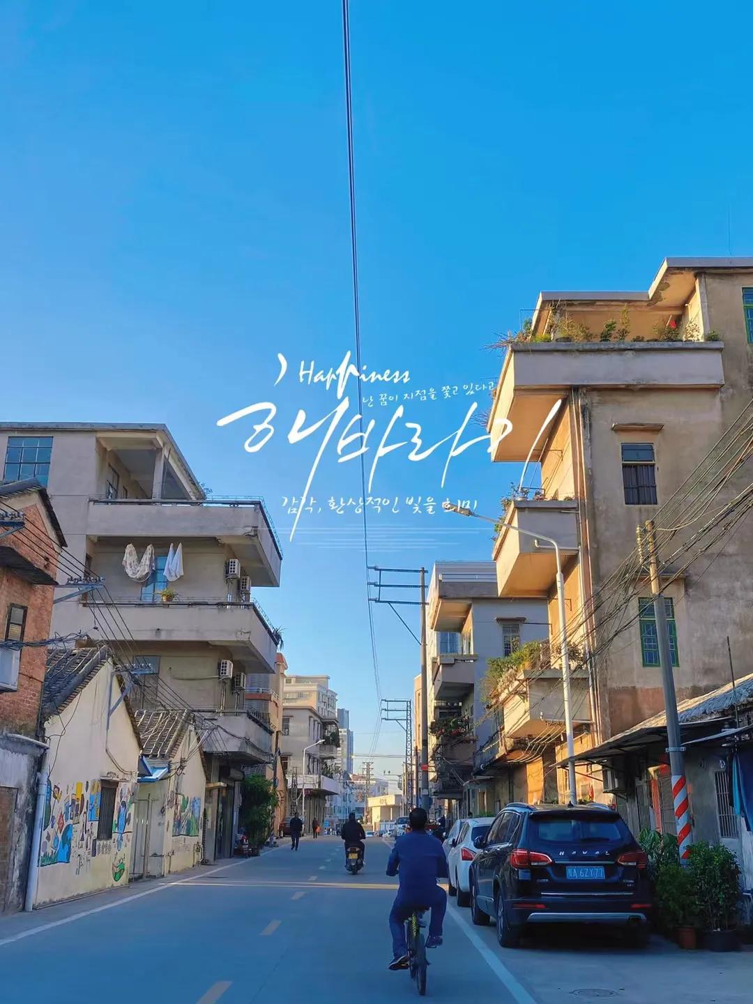 官窑在哪个地方,我的家乡历史悠久