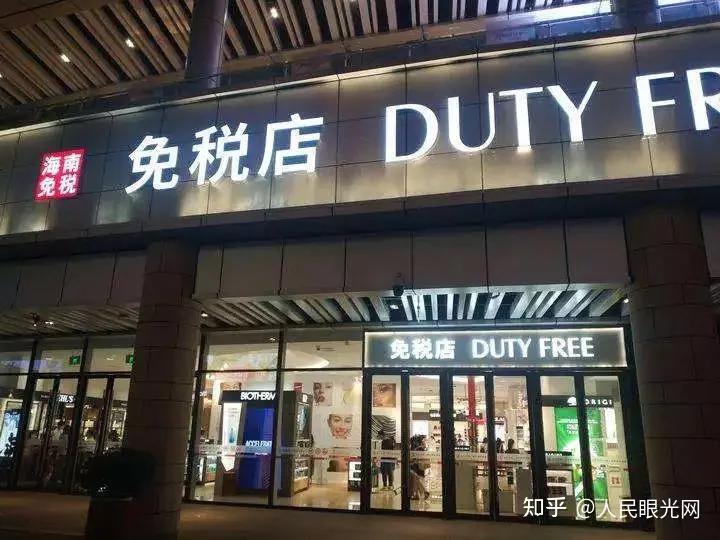 万亿规模不再,代购行业靠假货繁荣?