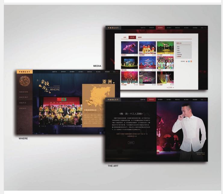 弘时艺术留学|留学文书如何DIY？看这6个文书网站就够了！