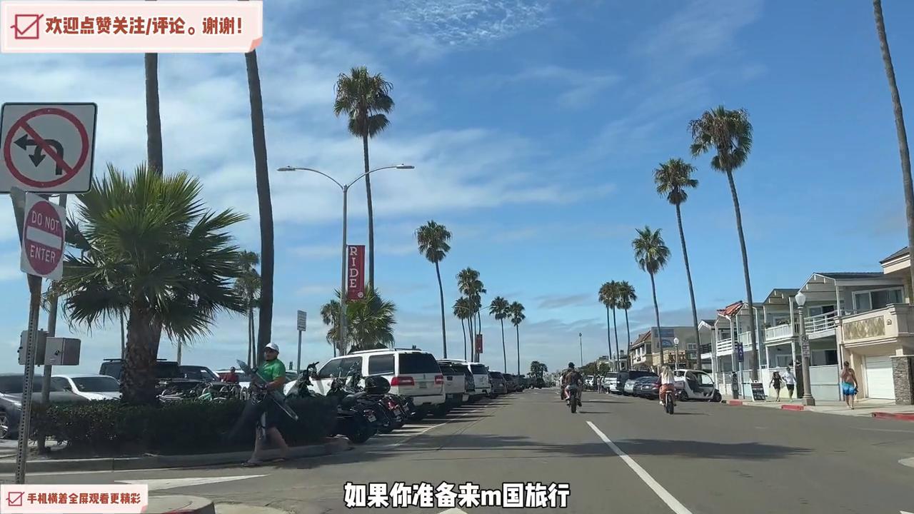 分享美国酒店住宿经验，美国和中国一样地大物博，物价也存在差异