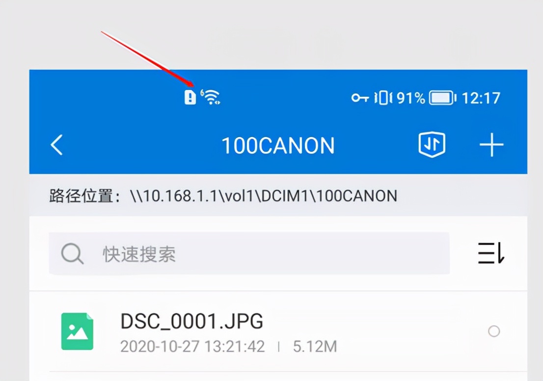 家庭用wifi6路由器推荐,家庭用wifi6路由器有用么