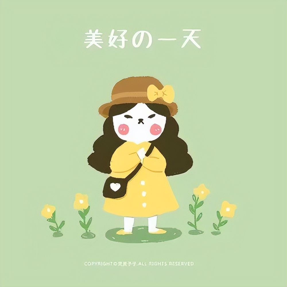 总爱胡思乱想紧张焦虑,总爱胡思乱想焦虑多疑怎么办