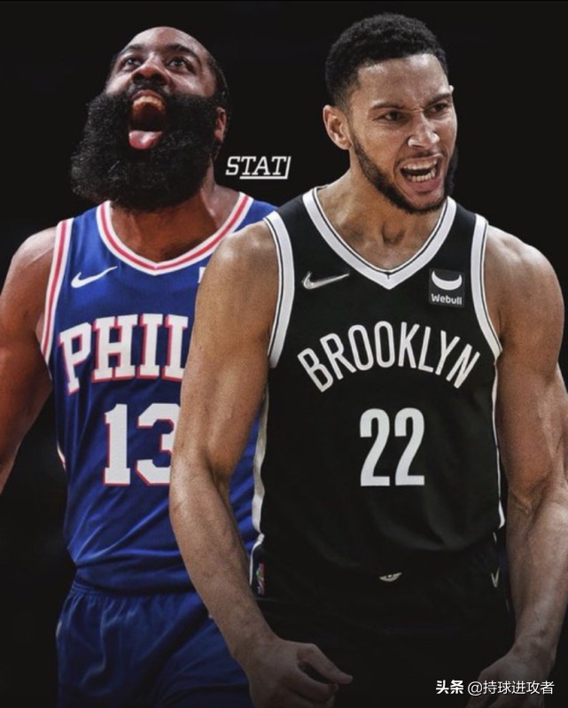 哈登加盟篮网各大球星反应,哈登和恩比德老大之争